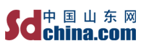 中國山東網